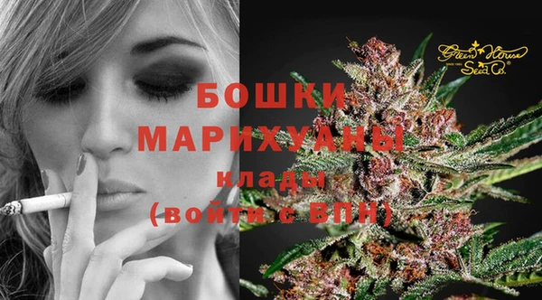 кокс Бугульма