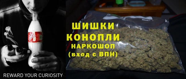 кокаин премиум Белоозёрский