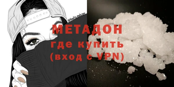тгк Белокуриха