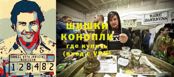 тгк Белокуриха