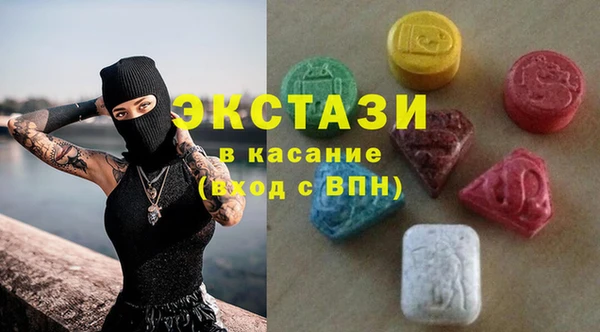 героин Балабаново