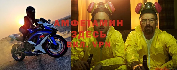 кокаин премиум Белоозёрский