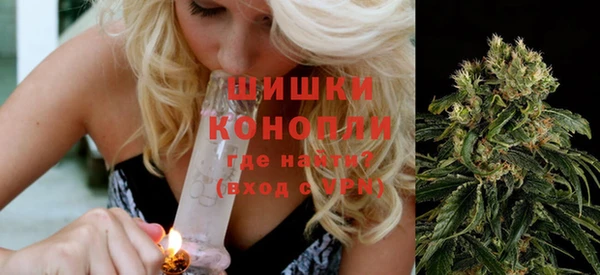 кристаллы Беломорск