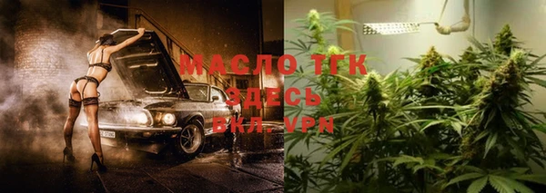 кристаллы Беломорск