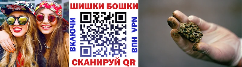 Каннабис планчик Балтийск
